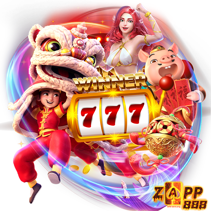 zapp888